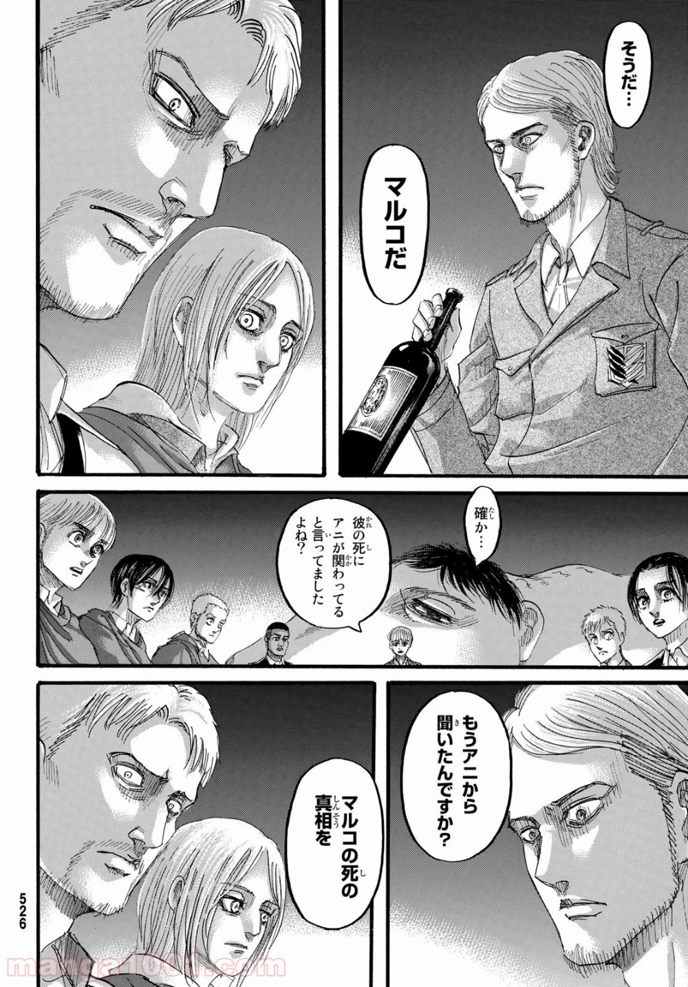 P28
