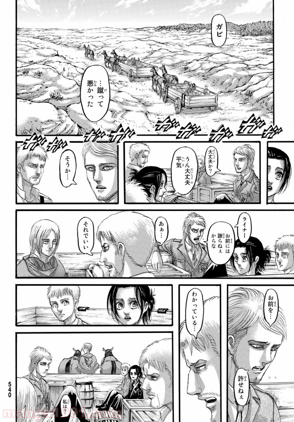 P42