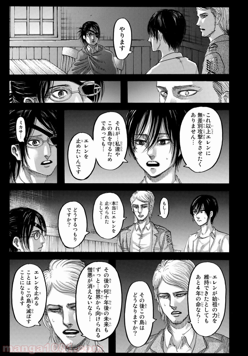 P5