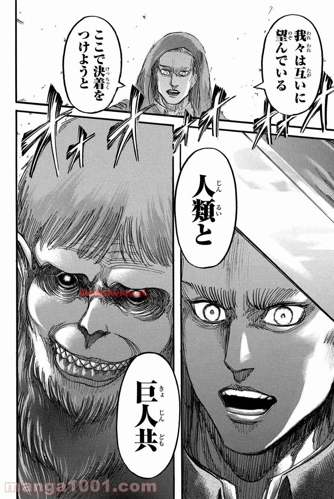 P42