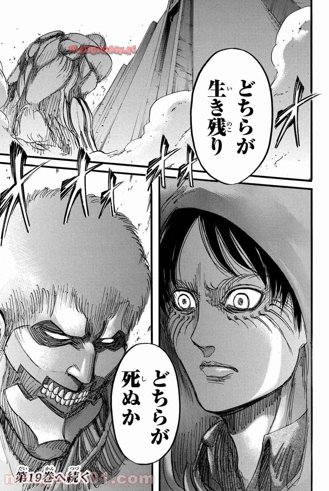 P43