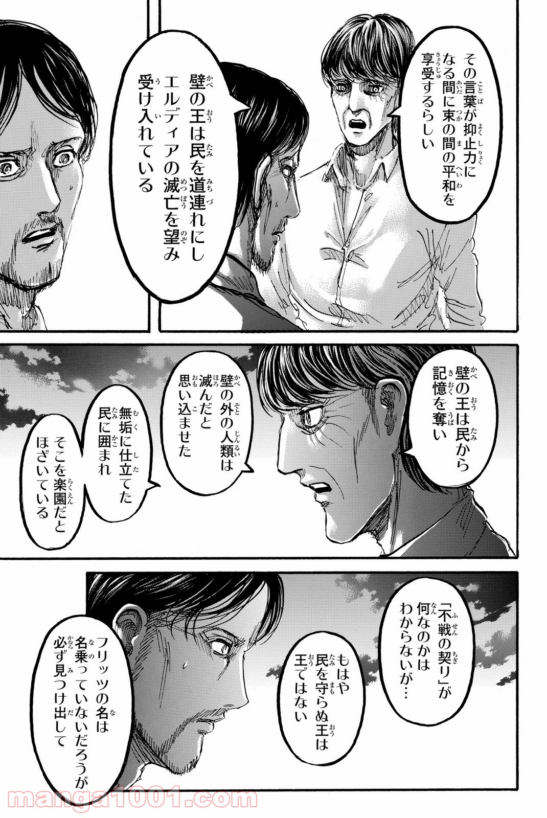 P31