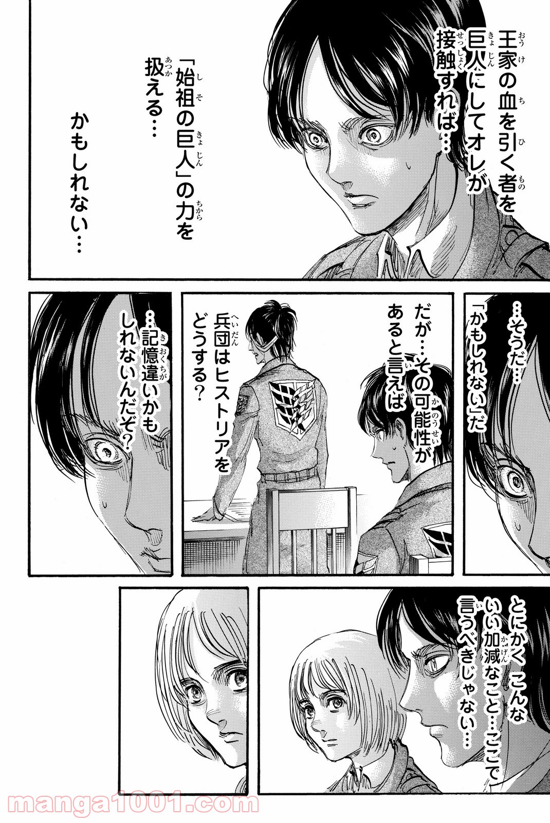 P42