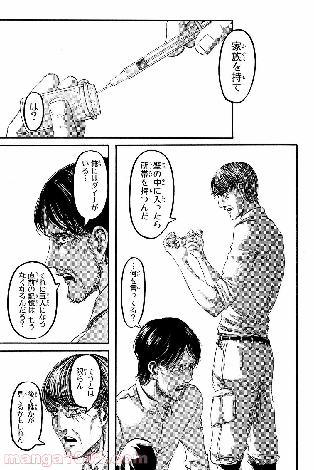 P43