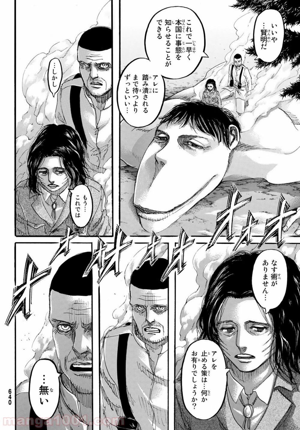 P42