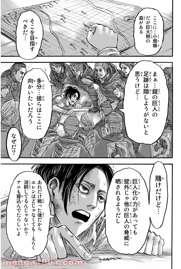 P41