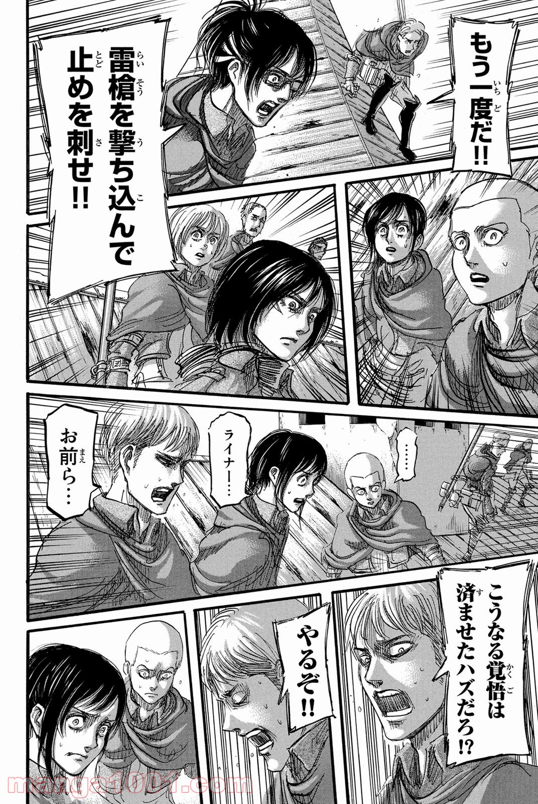 P42