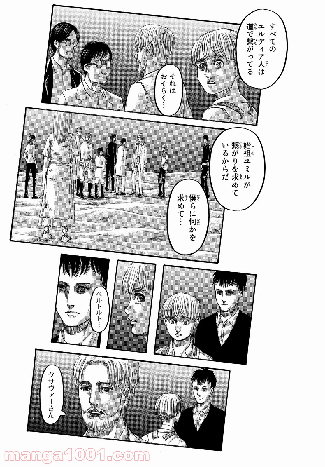 P31