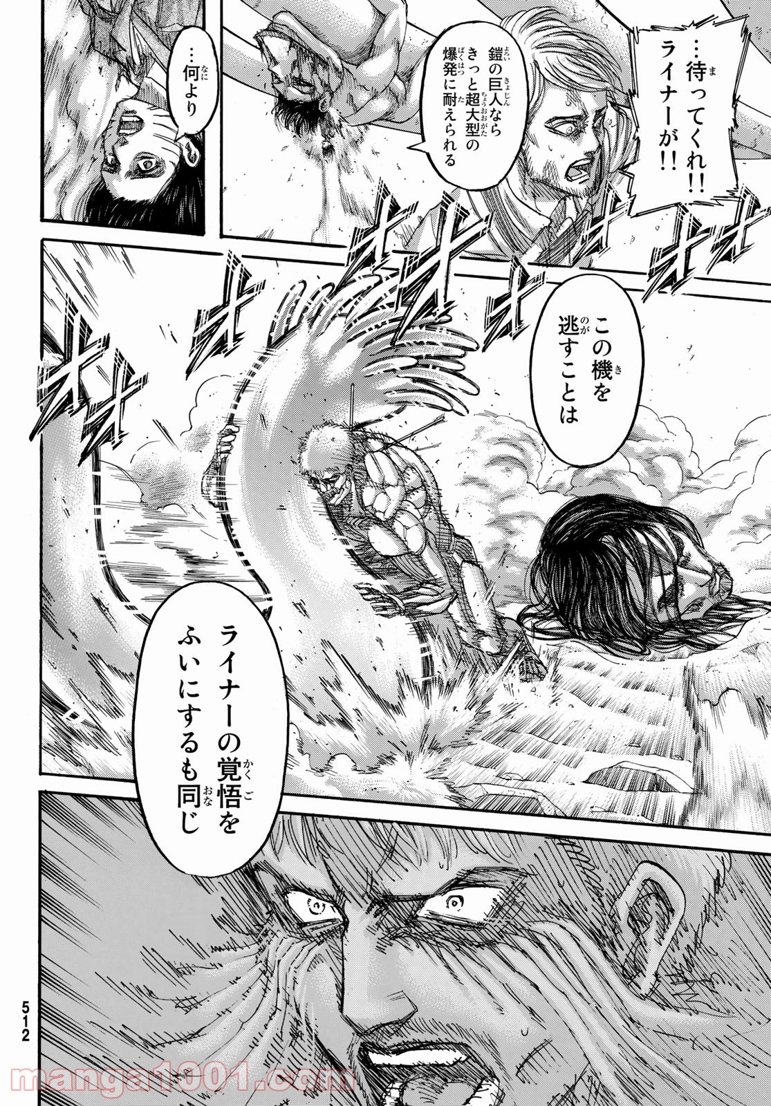 P42