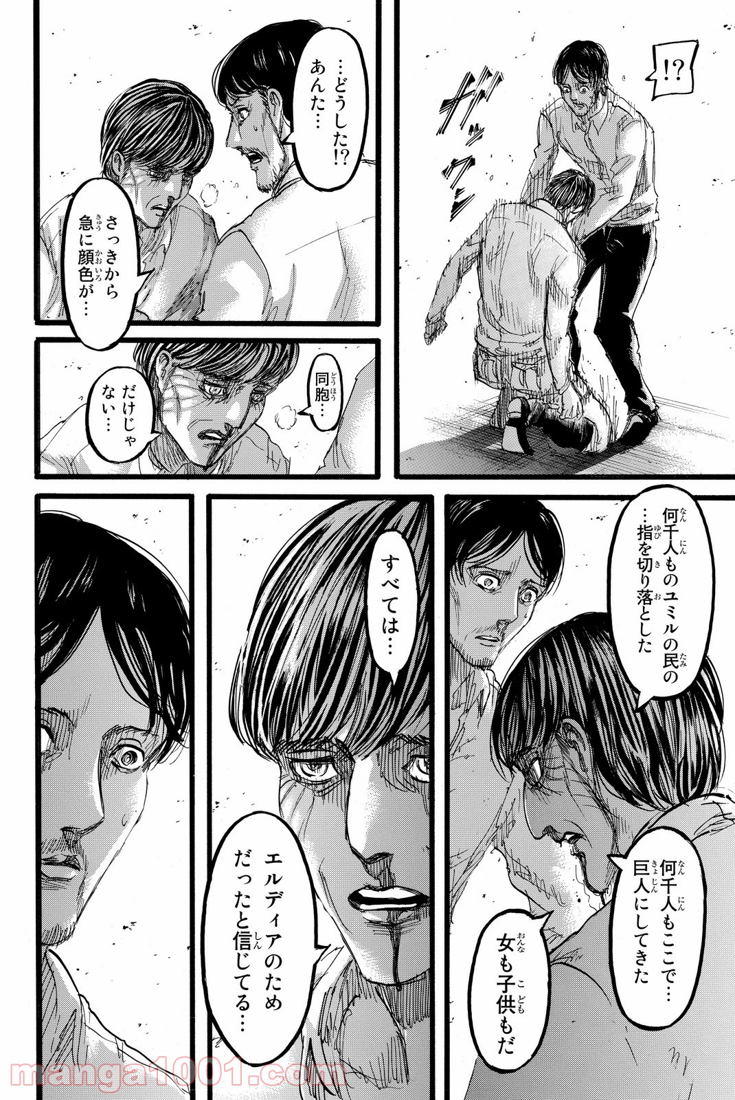 P12