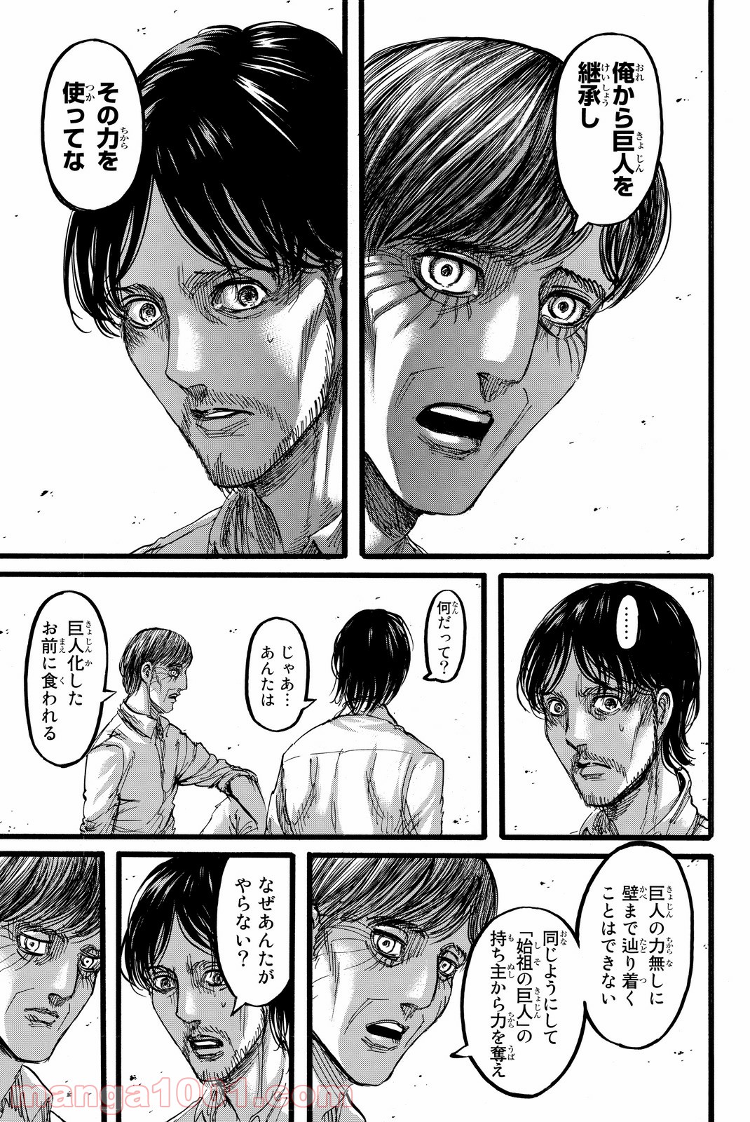 P19