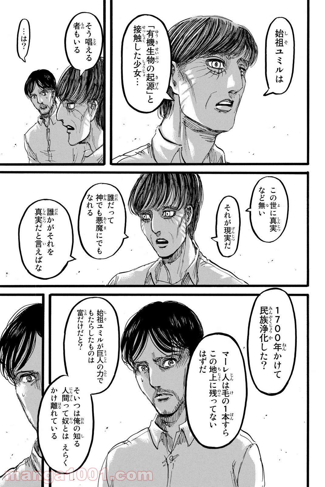 P27