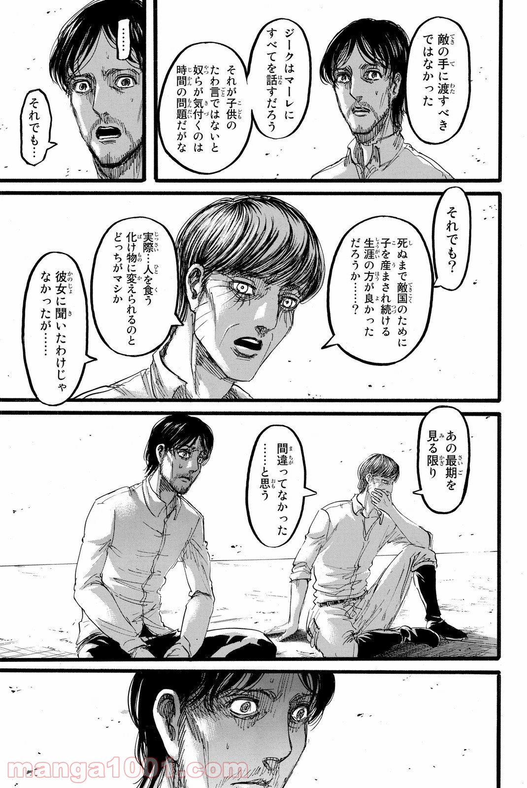 P29