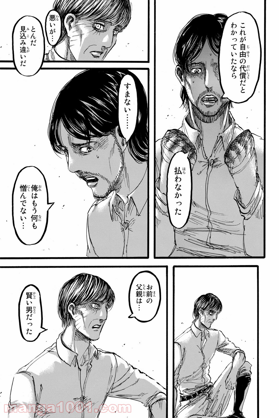 P33