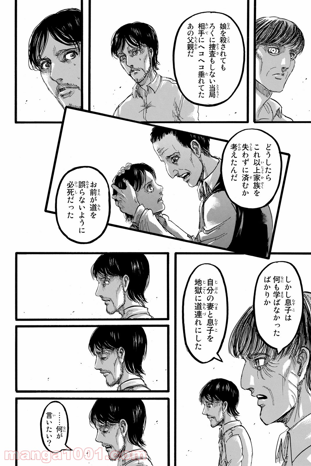 P34
