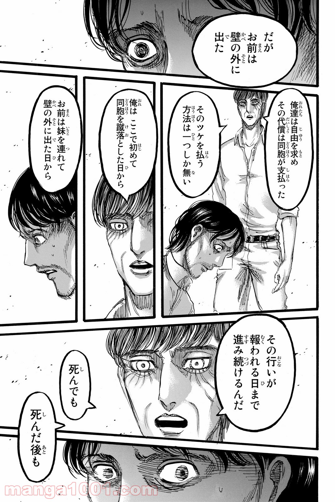 P39