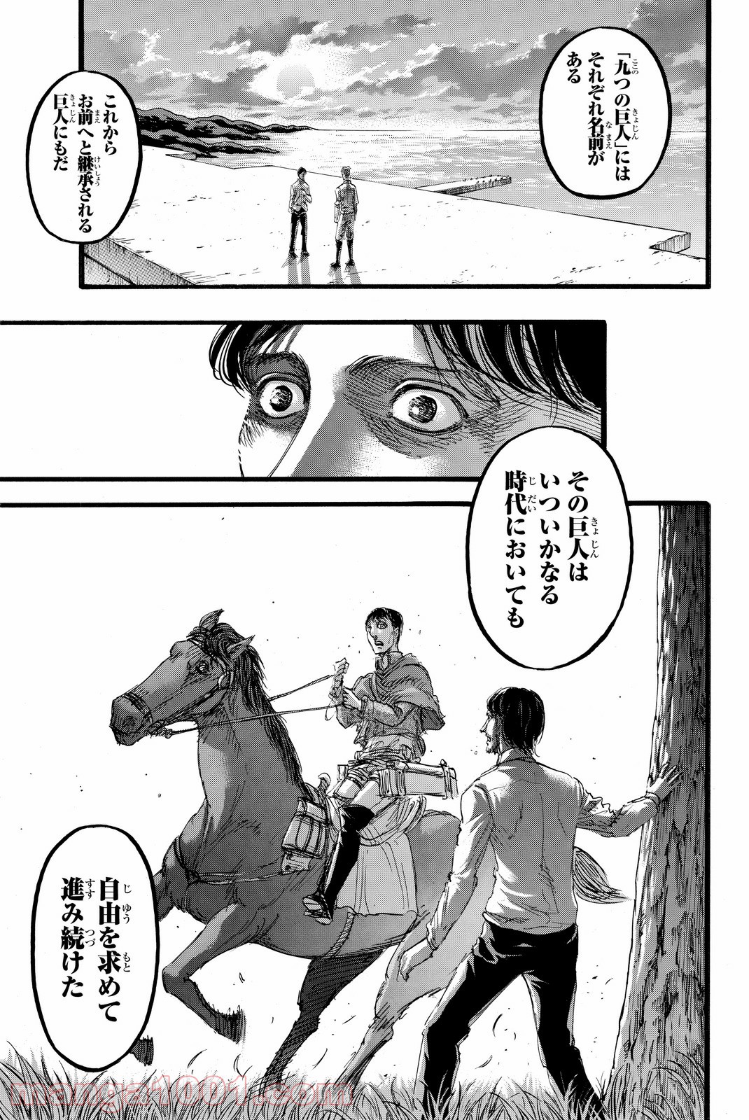 P43
