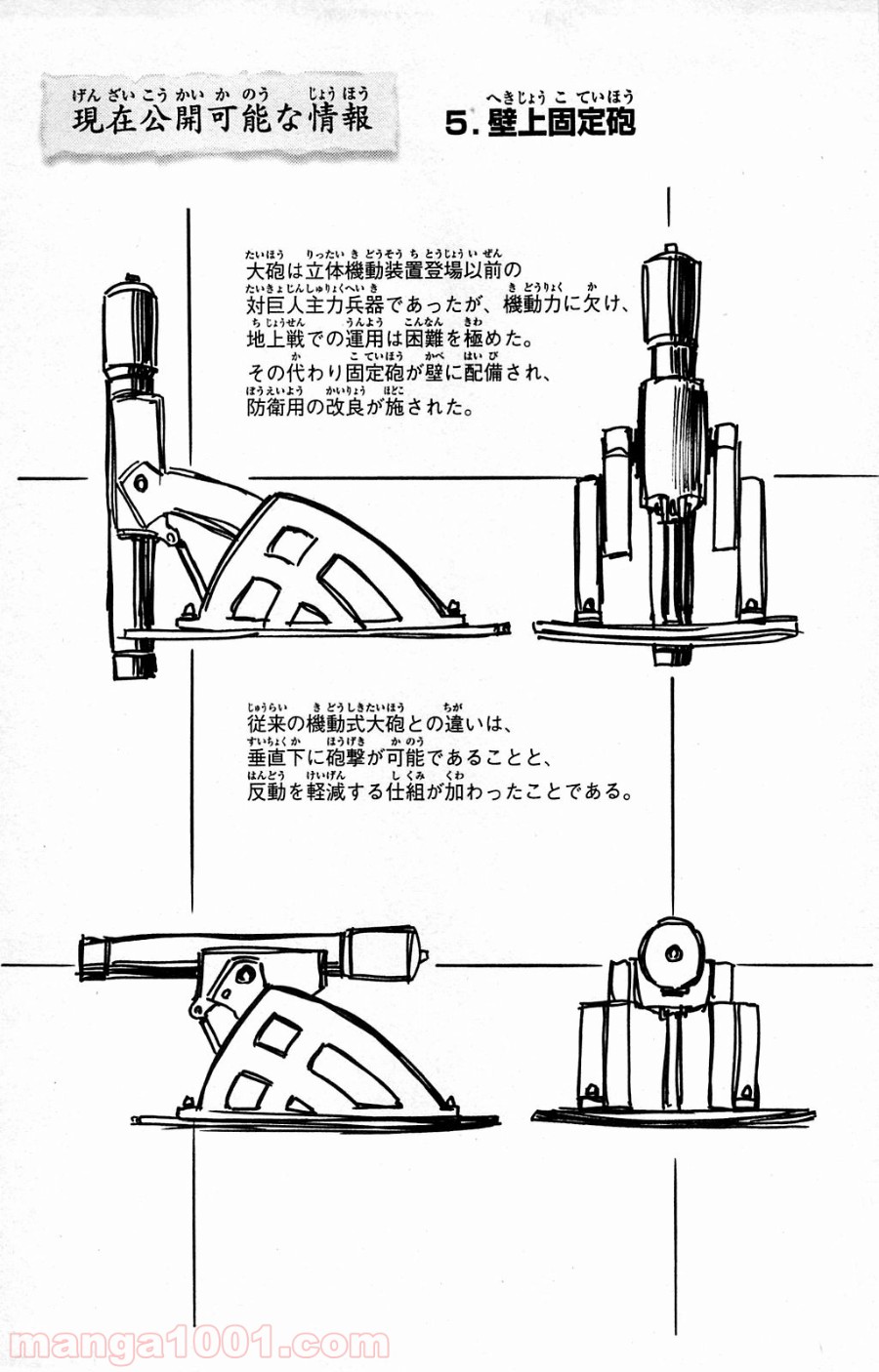 P36