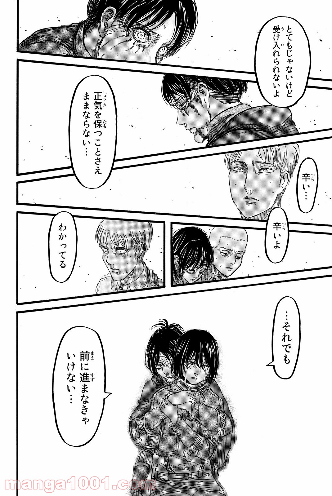 P24