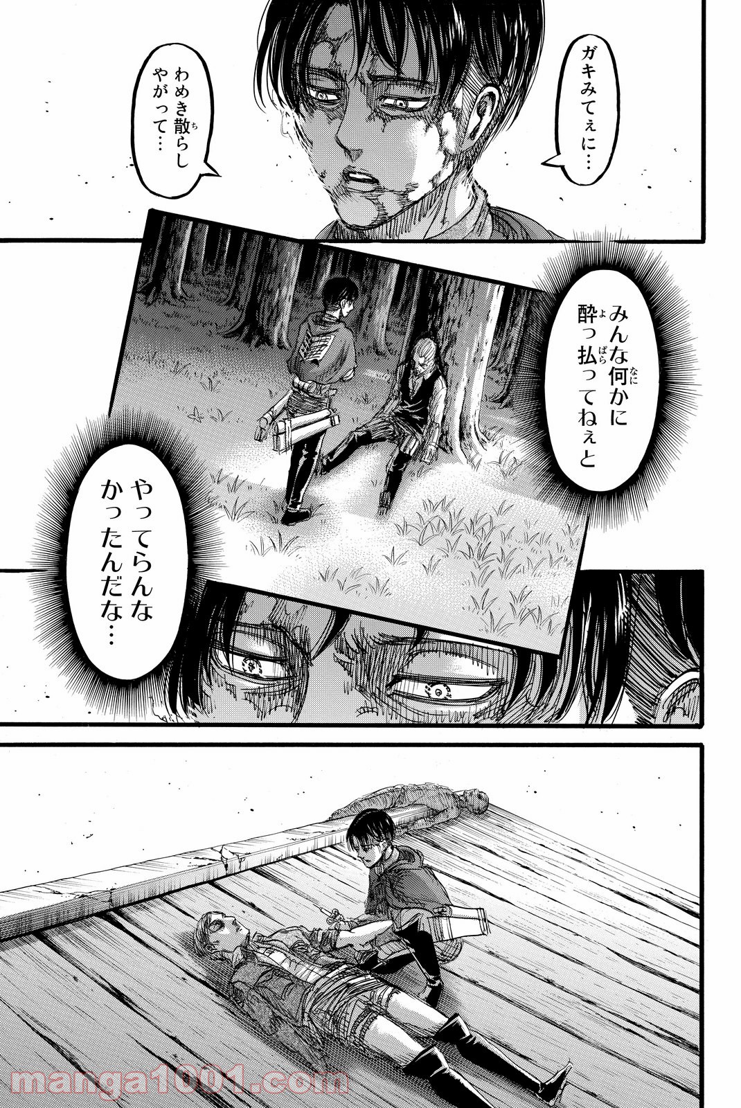 P33