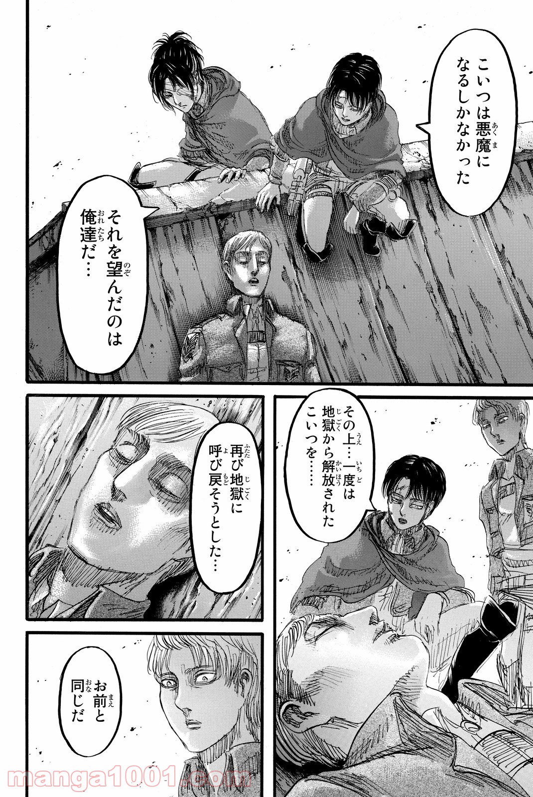 P42