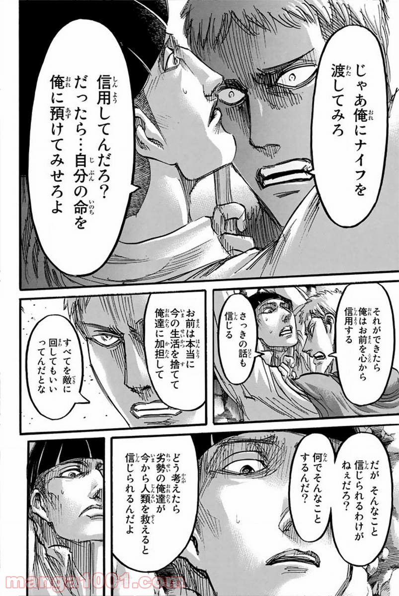 P41