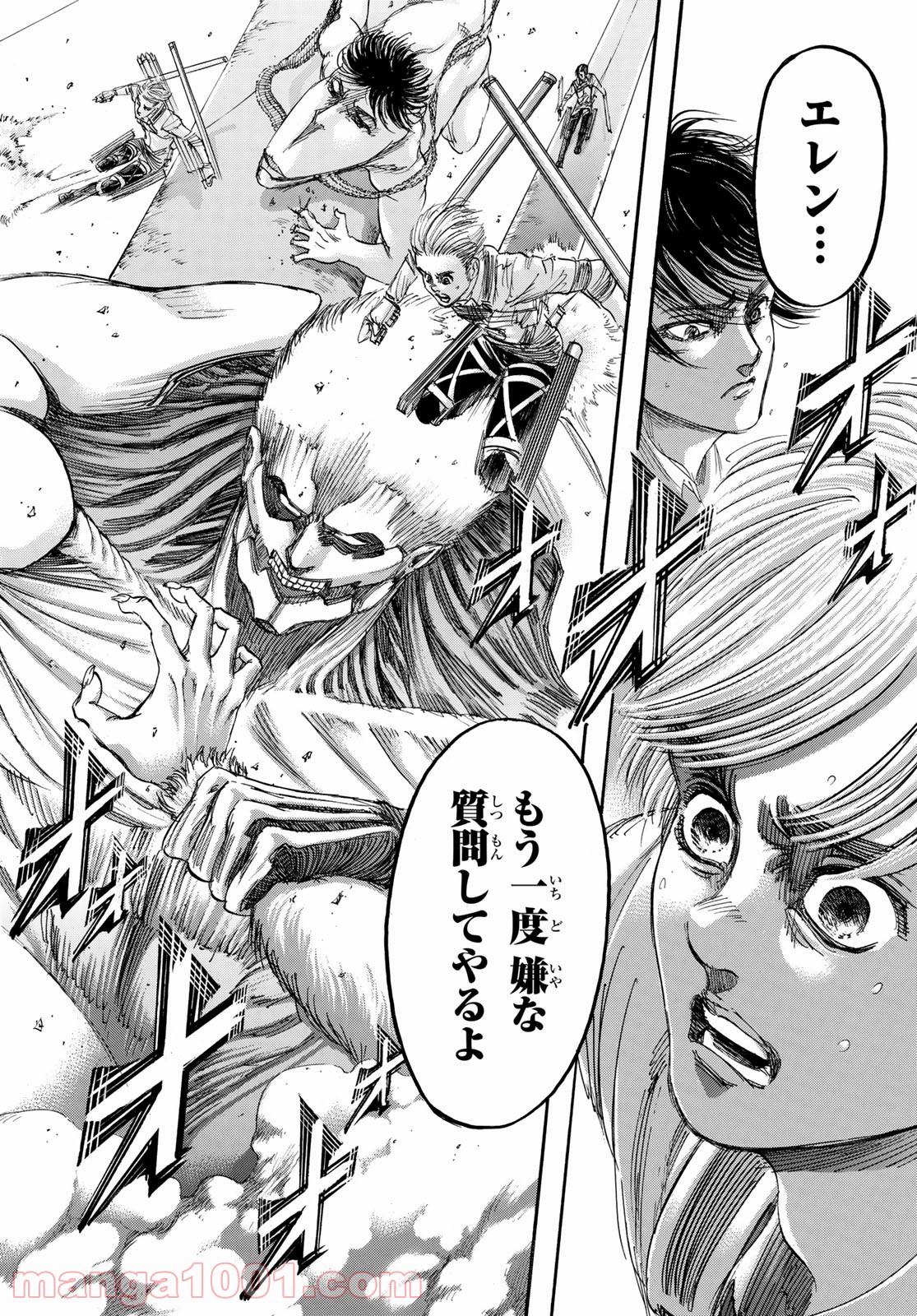 P44