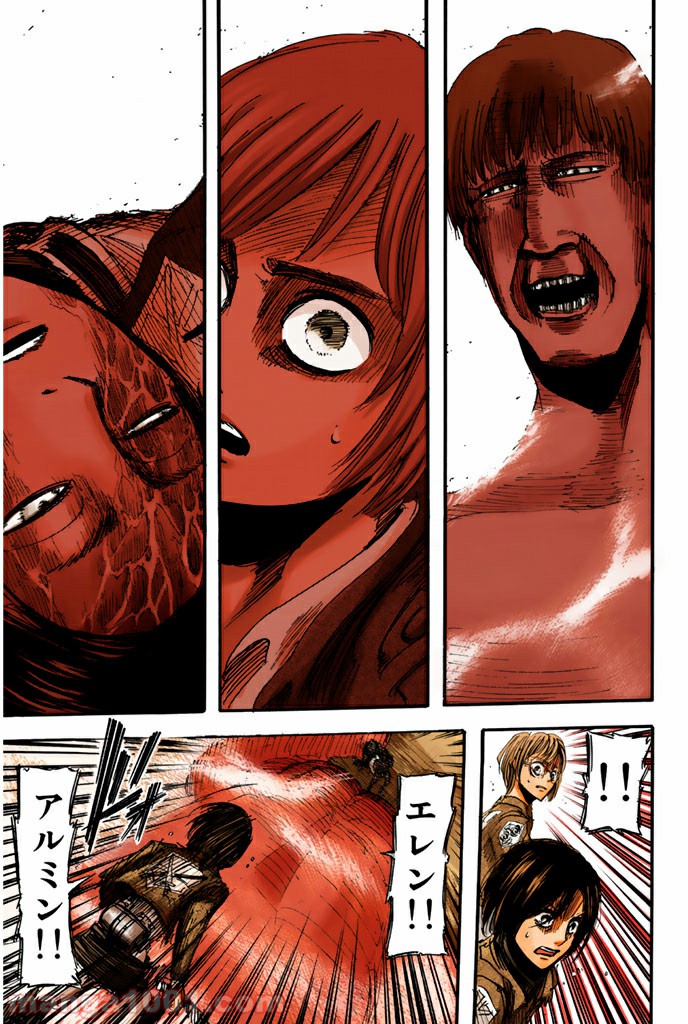 P39