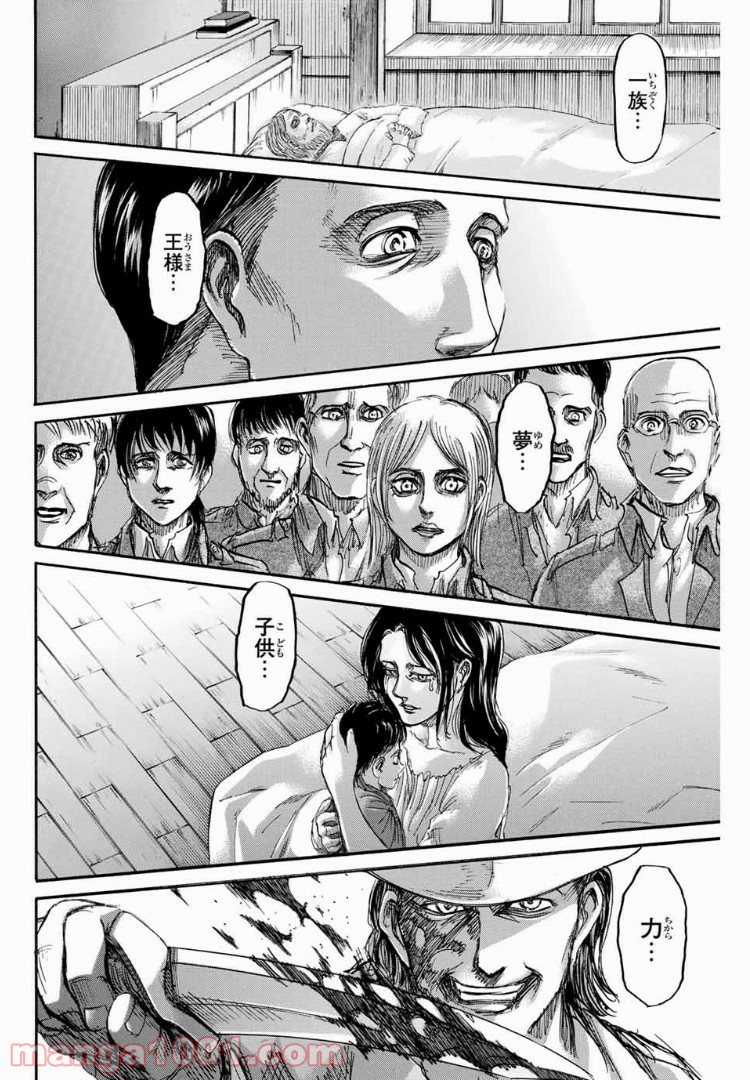 P34