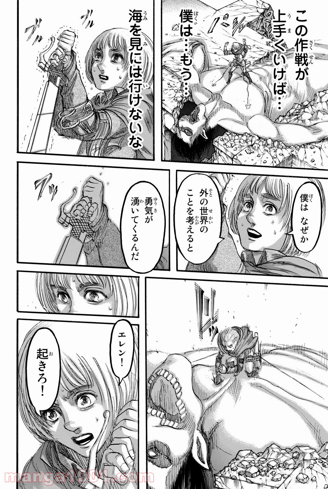 P43