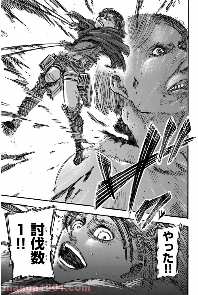 P41