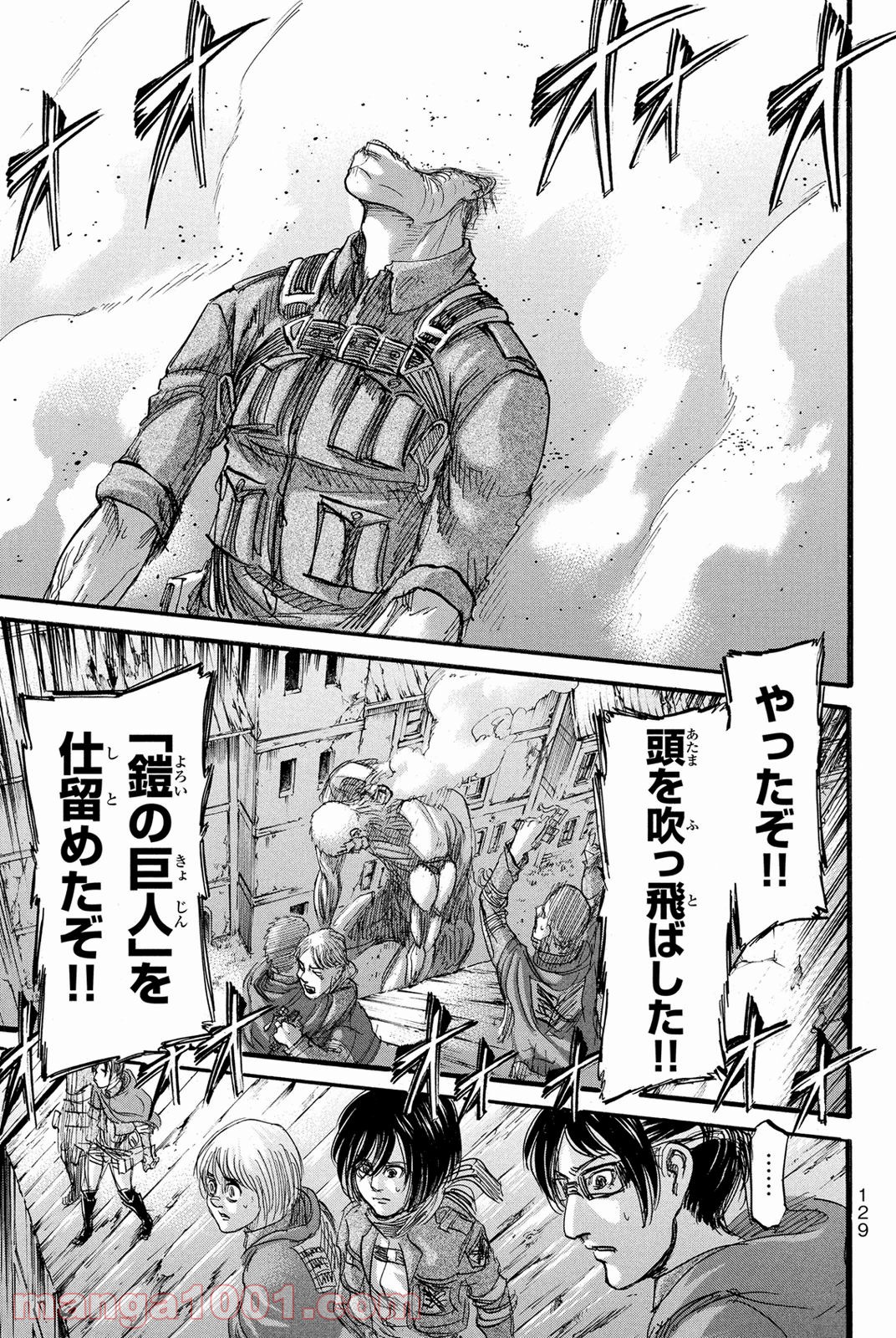 P33