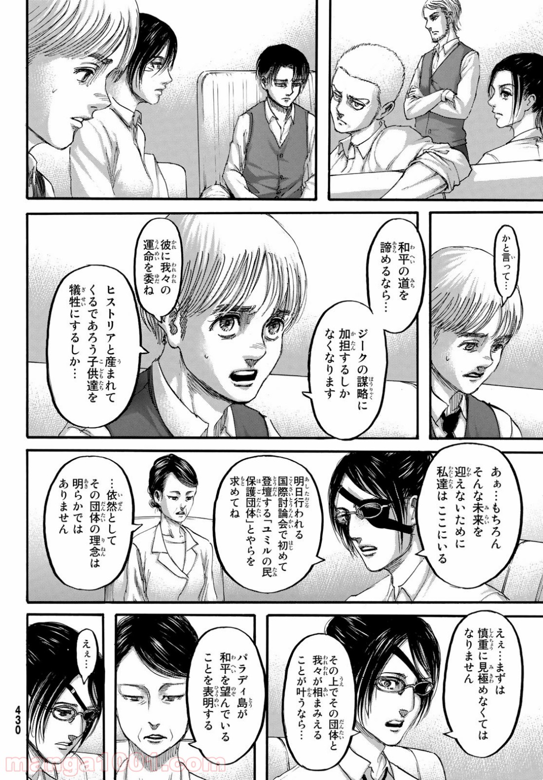 P14