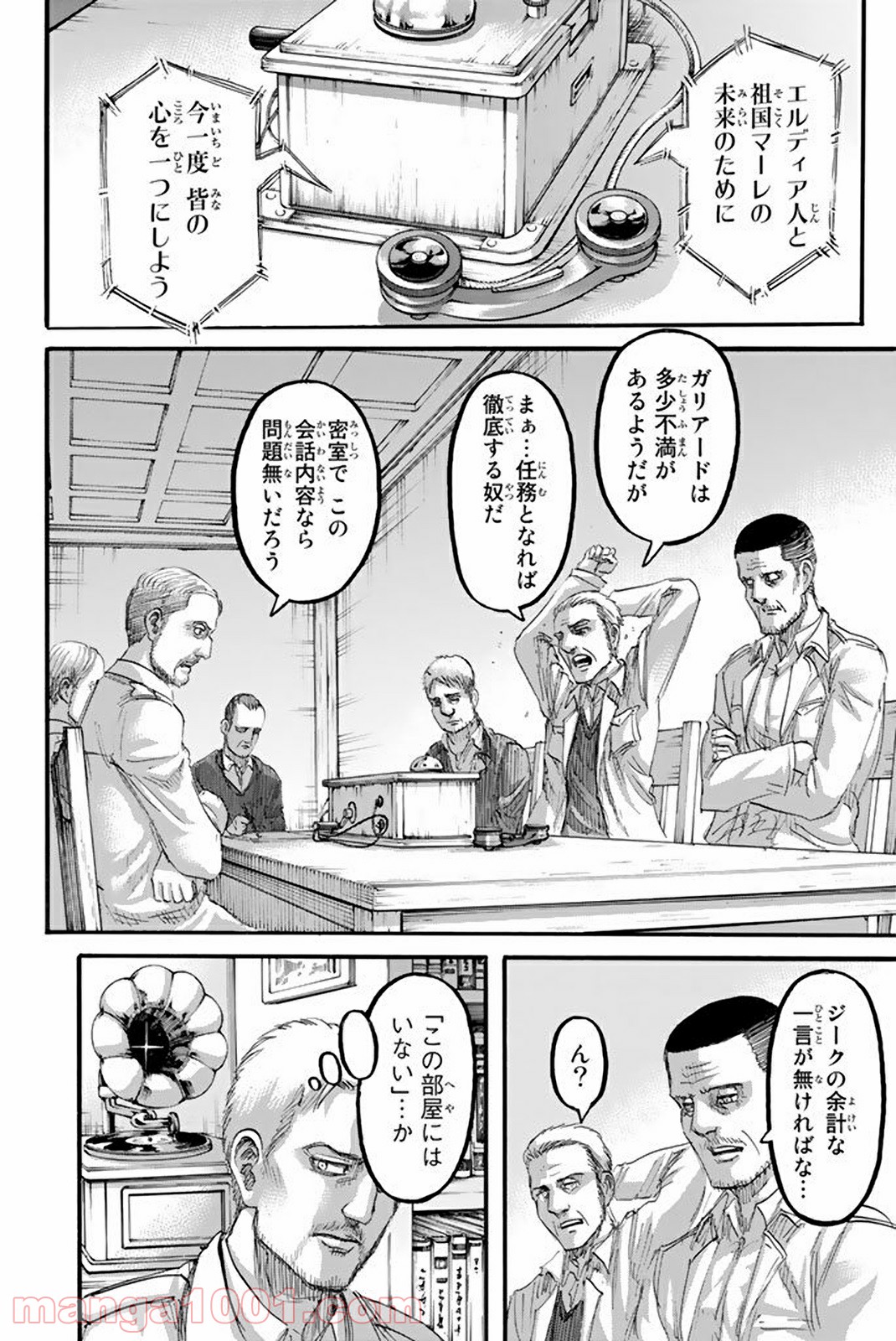 P21