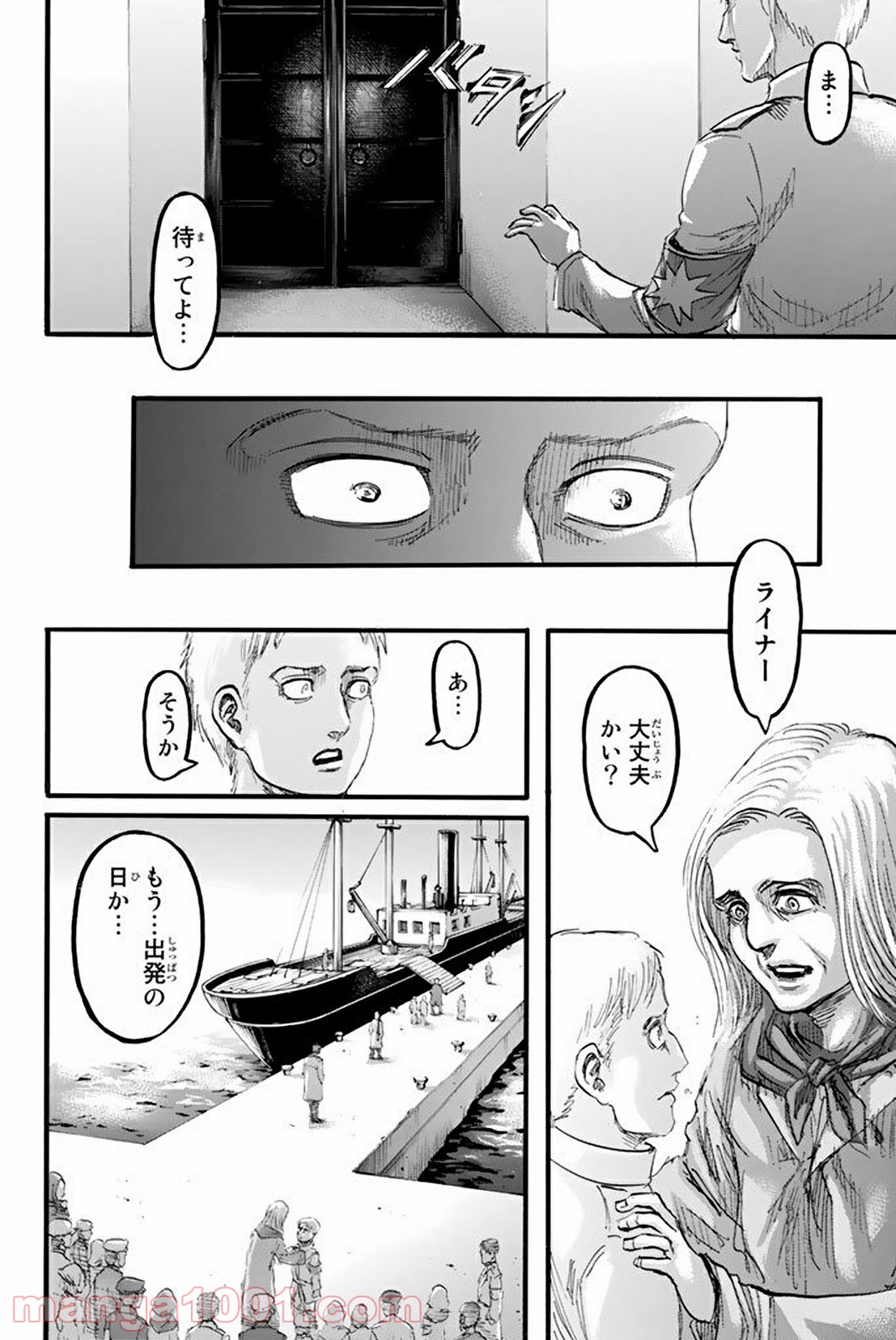 P39