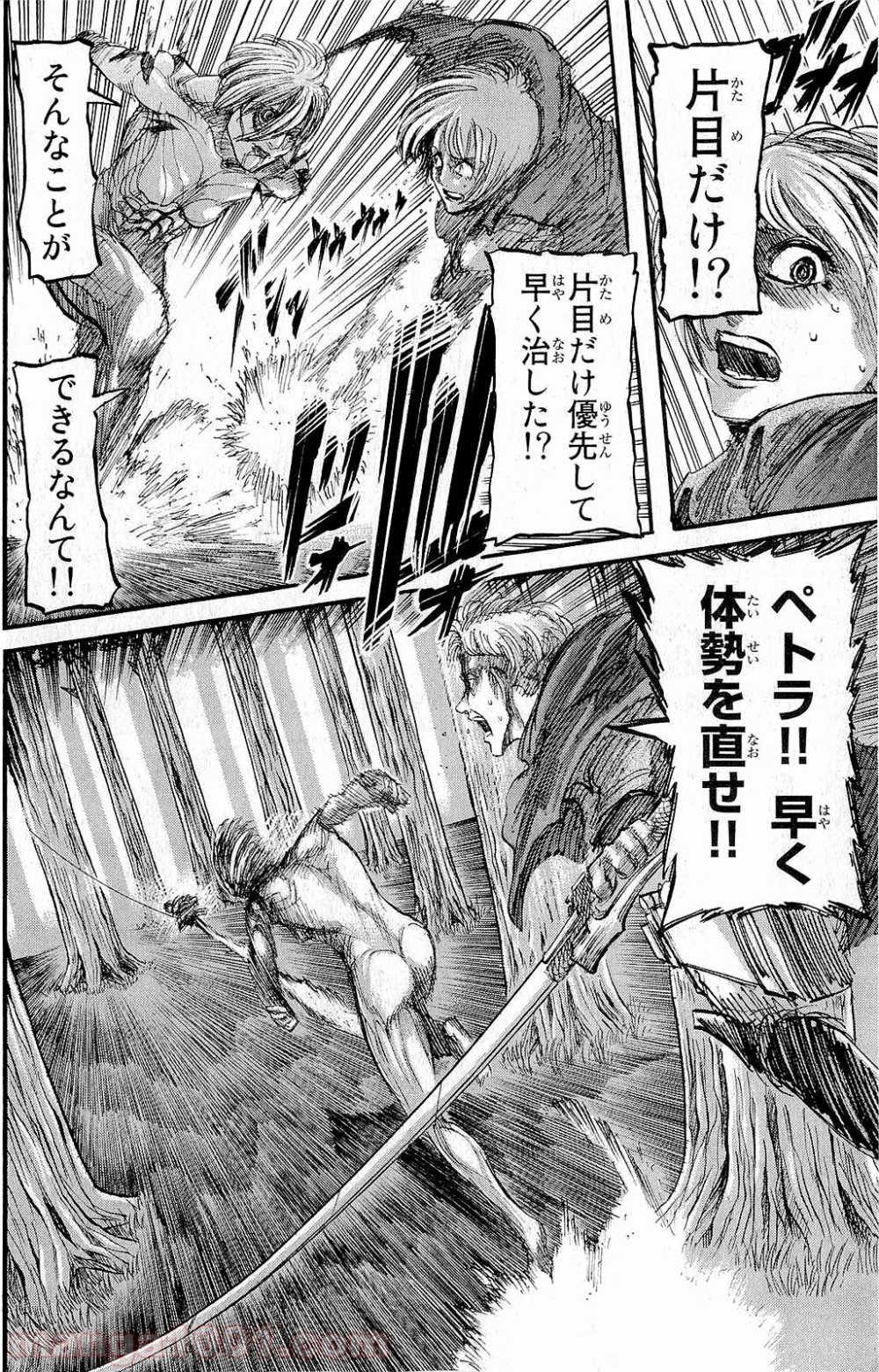 P38