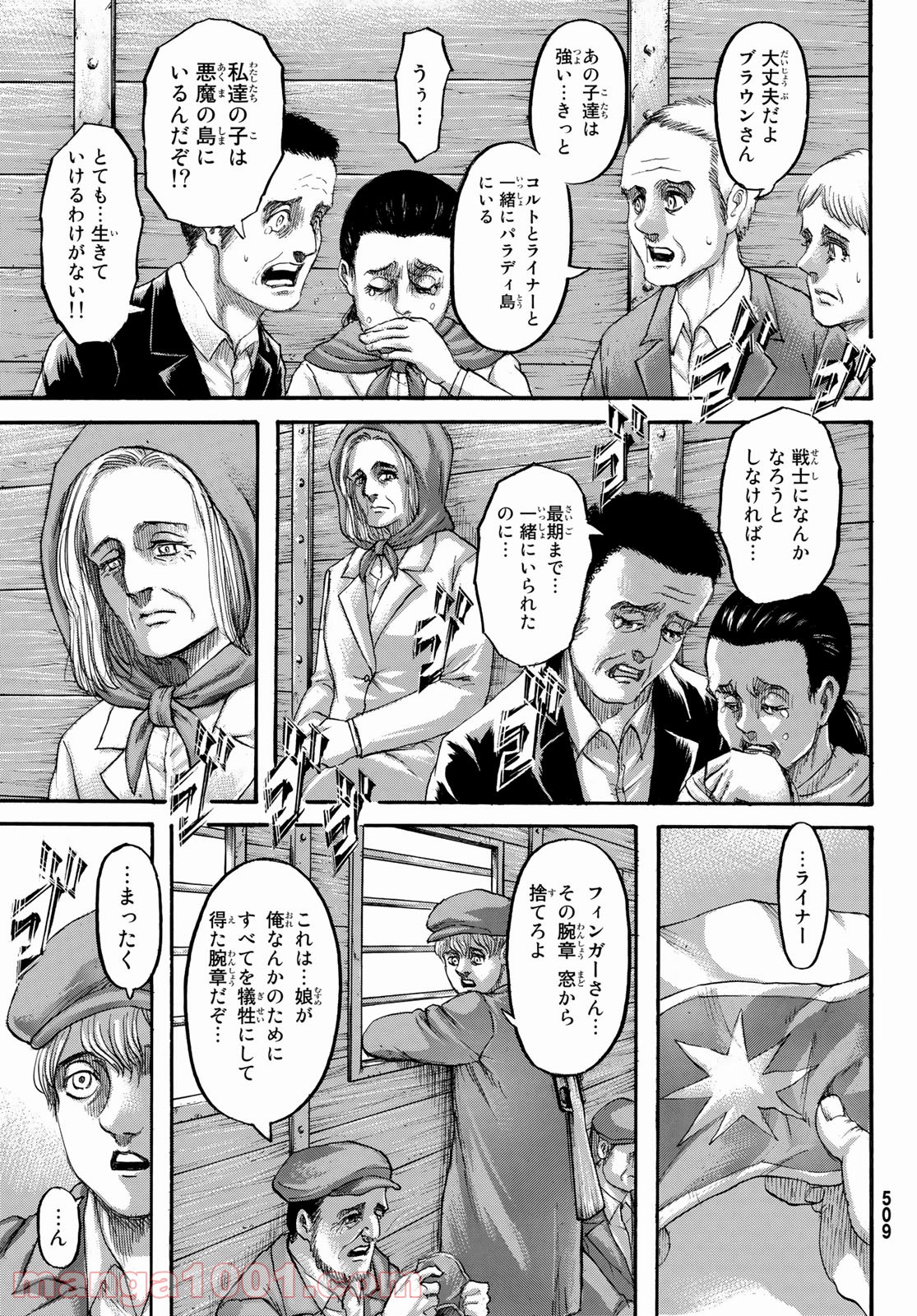 P39