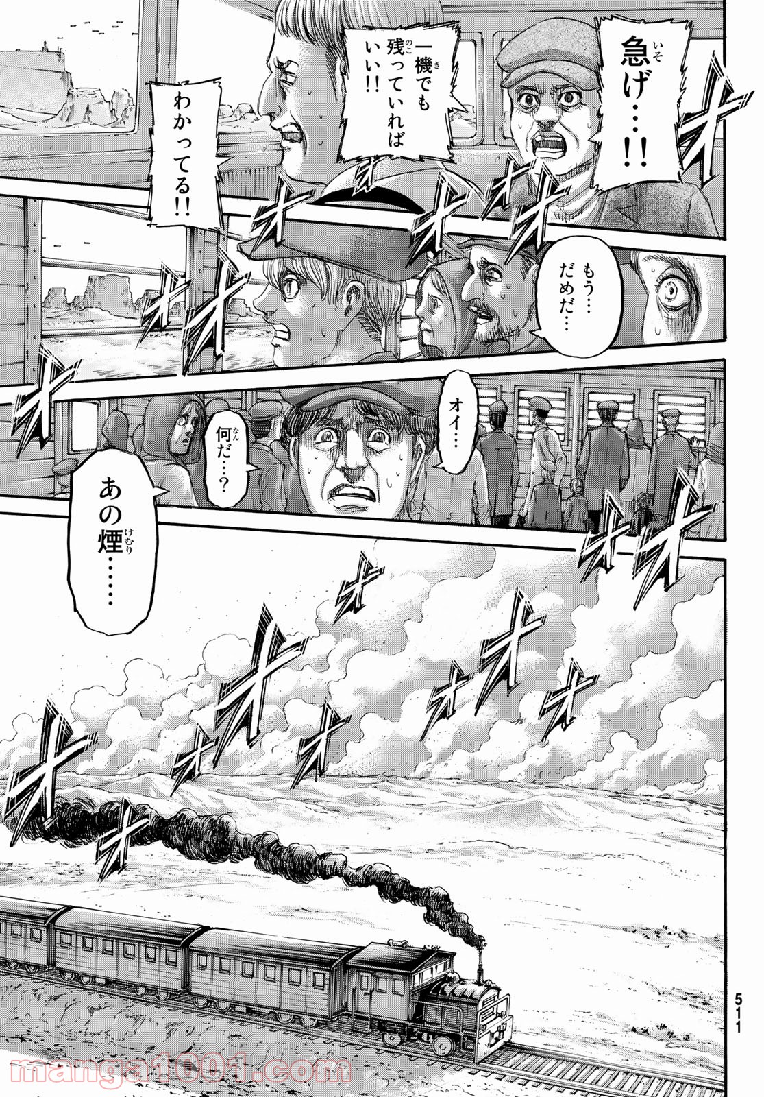 P41