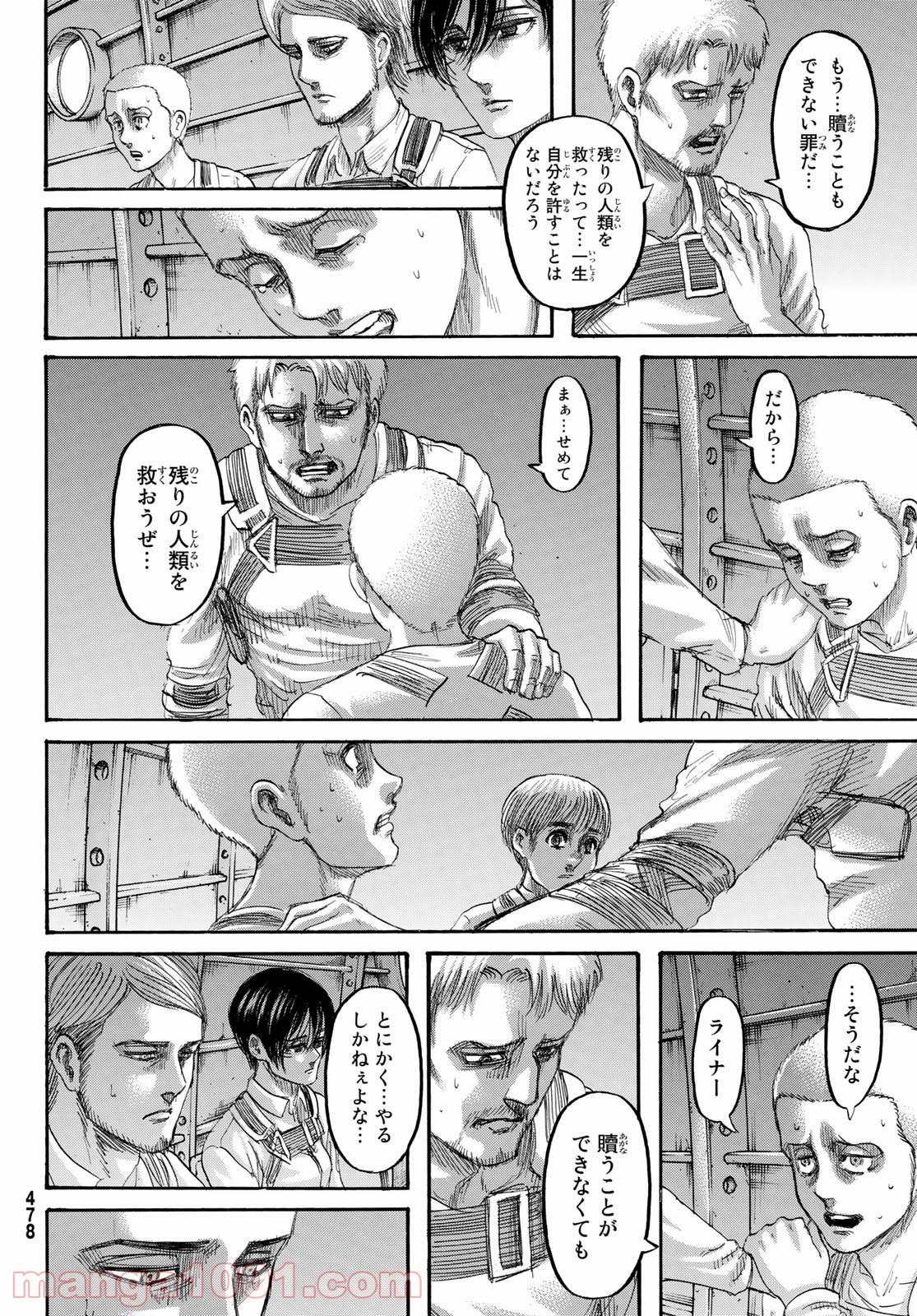 P8