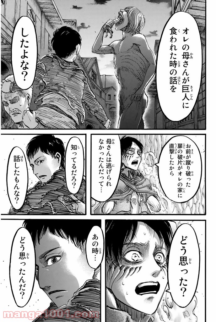 P27