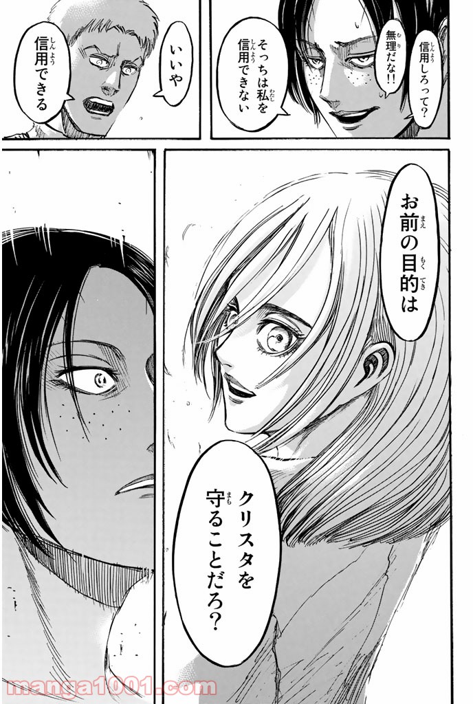 P41