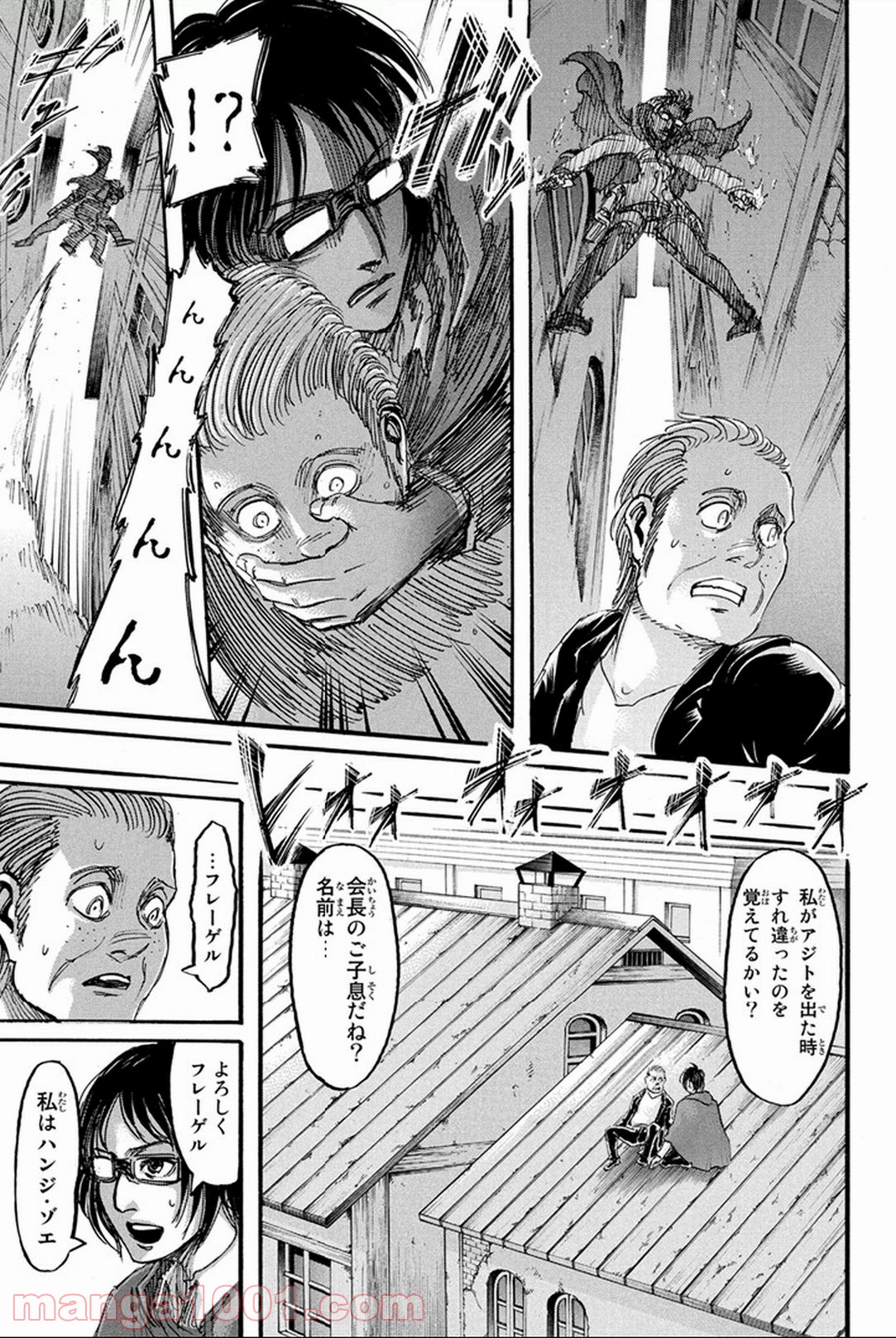 P23