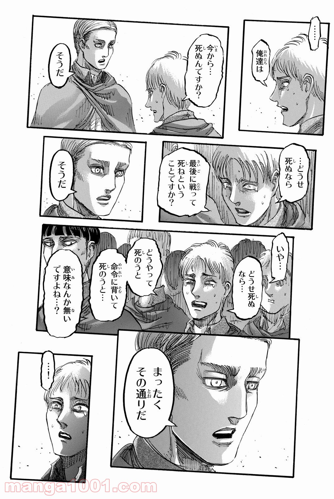 P38