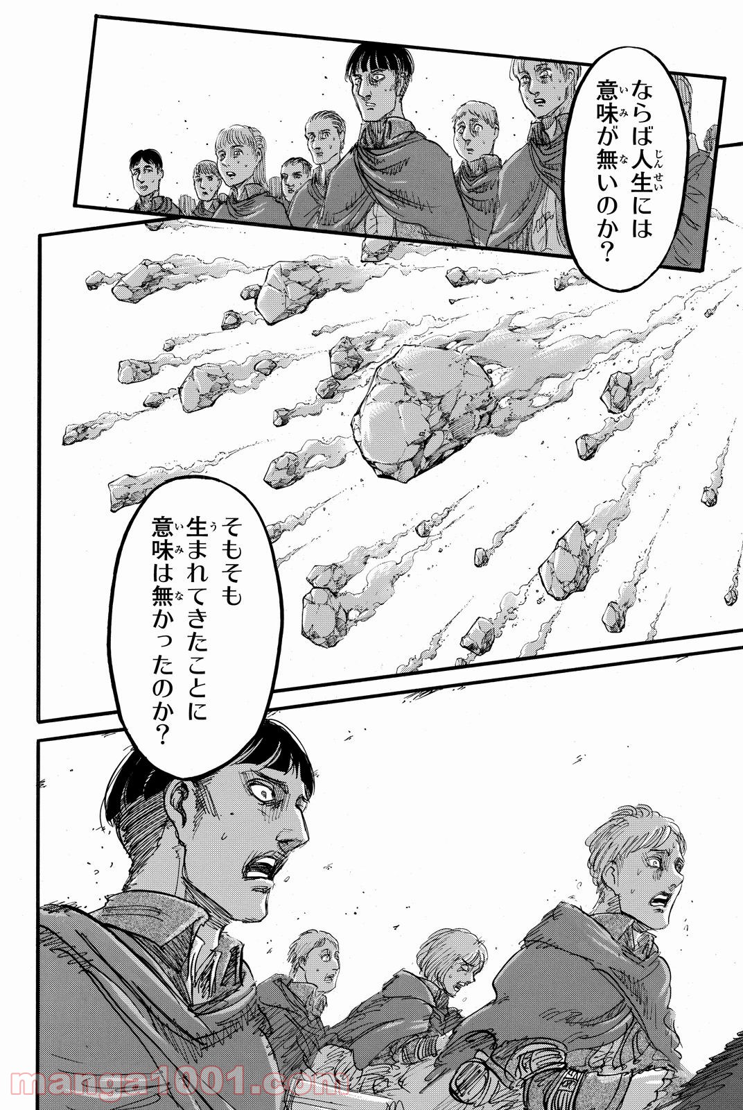 P40