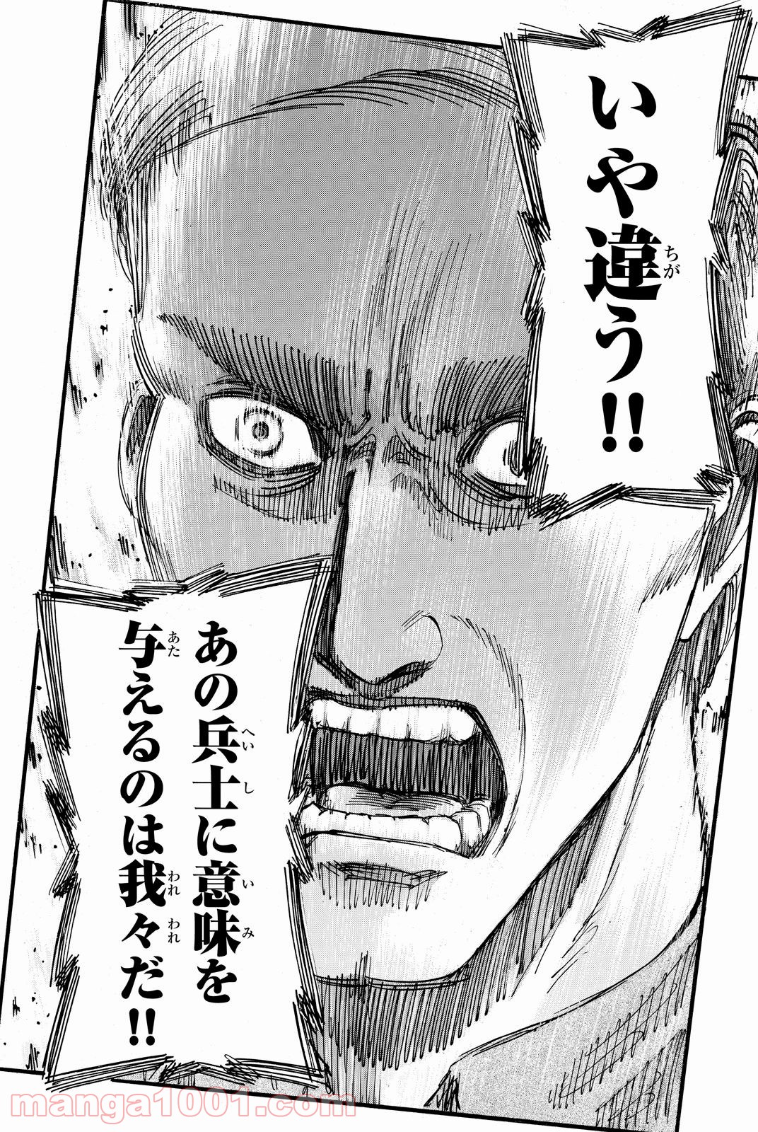 P42