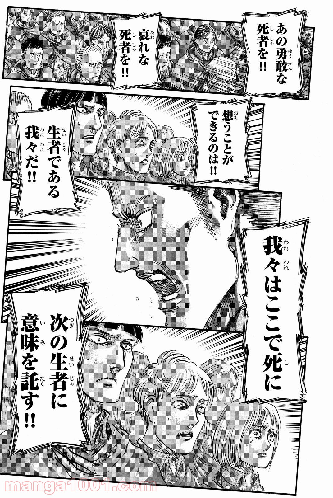 P43