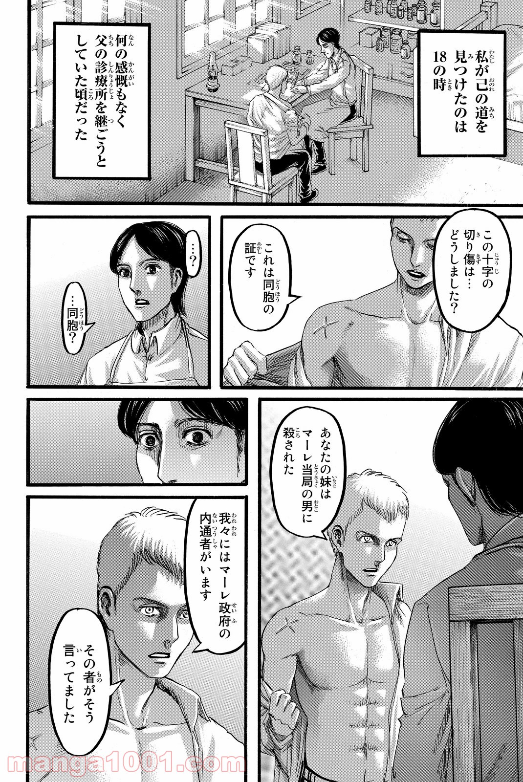 P24