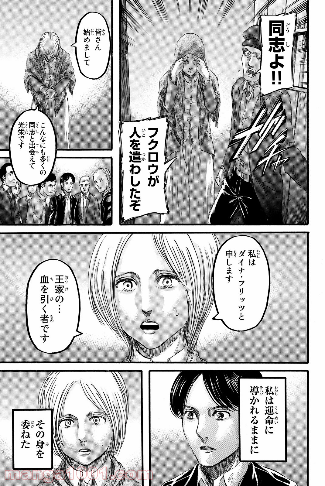 P29