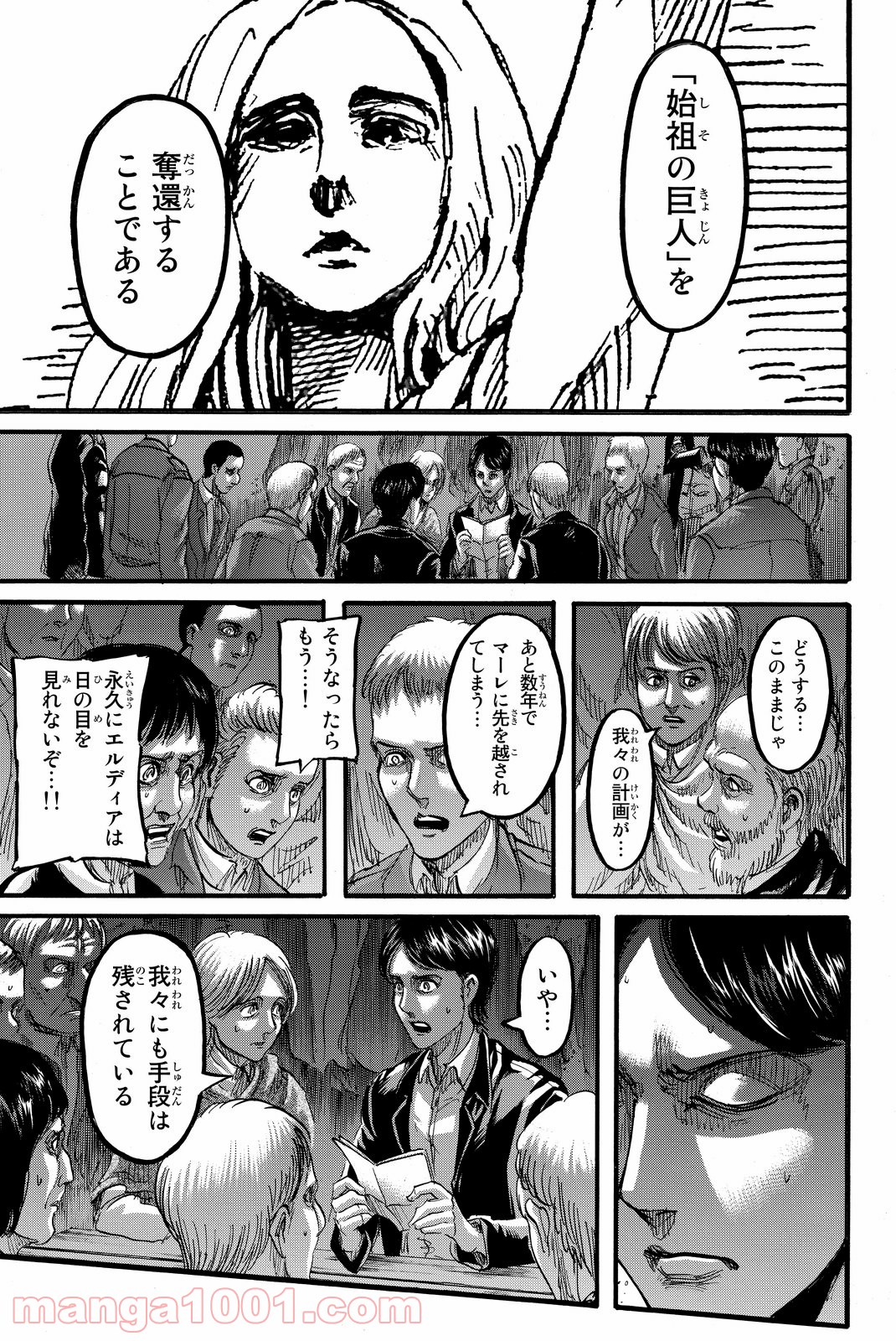 P43