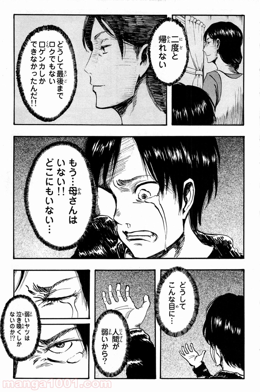 P31